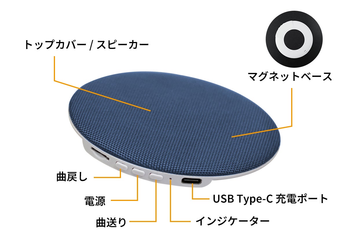 骨伝導×スピーカー】2WAY仕様。11mmの極薄設計が叶える、未体験の没入