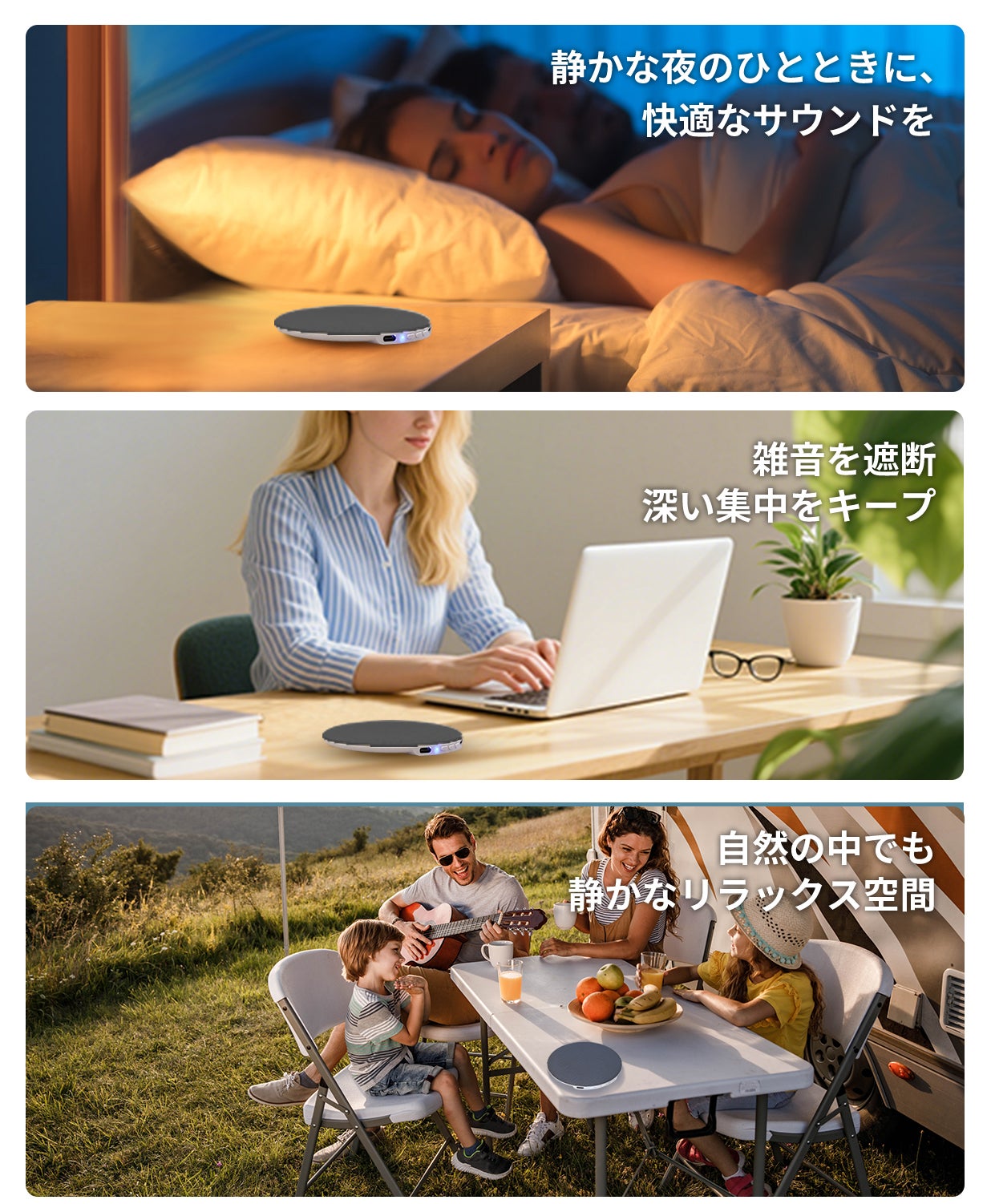 骨伝導×スピーカー】2WAY仕様。11mmの極薄設計が叶える、未体験の没入