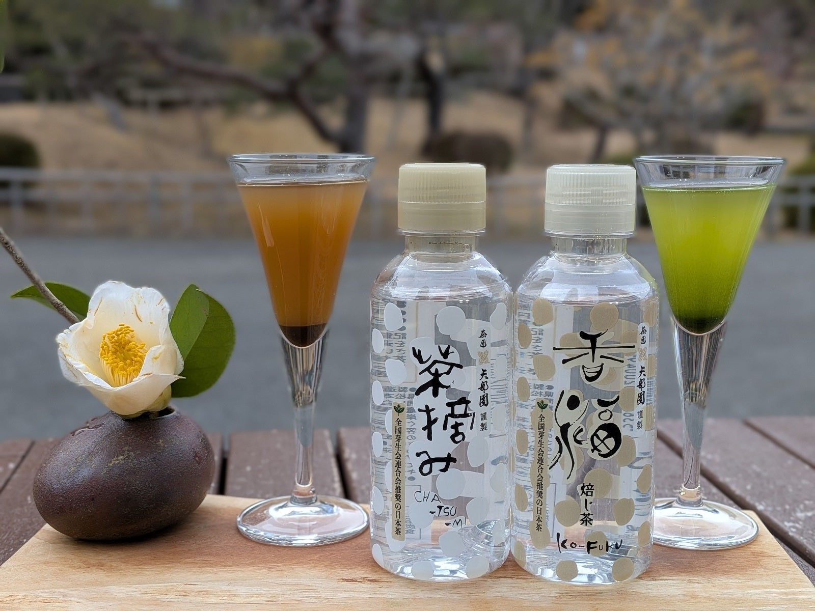 無料のお茶」から「価値ある一杯」へ。日本茶の誇りを守る、特許構造の