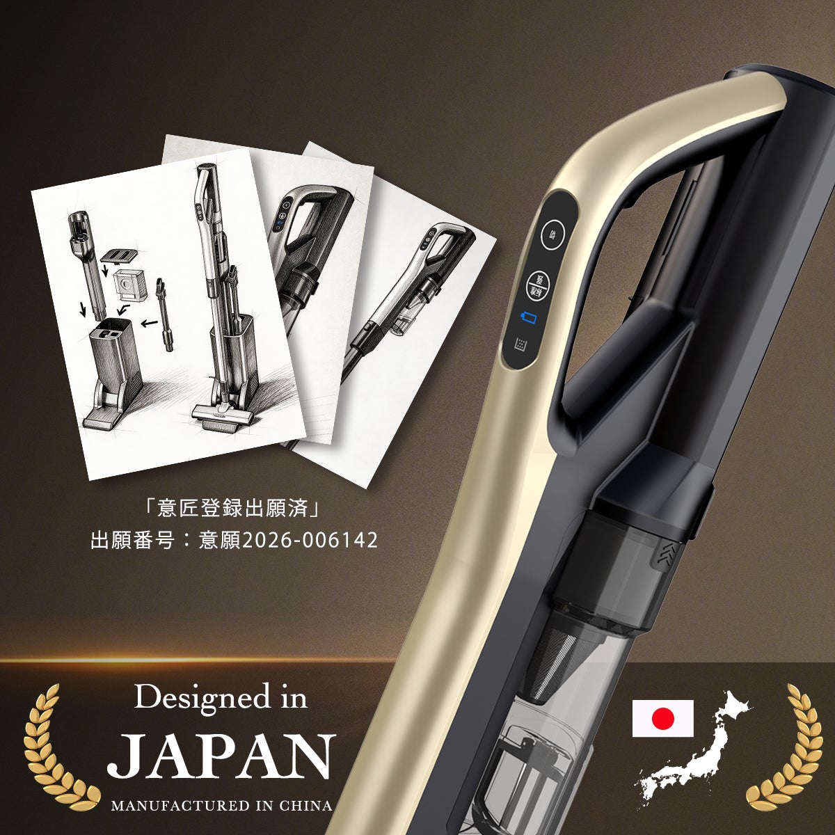ソウル・ディスコ 12インチ　8枚　断捨離 ペットボトル3本分の軽さに、自動収集ドックを凝縮。掃除の「面倒」を
