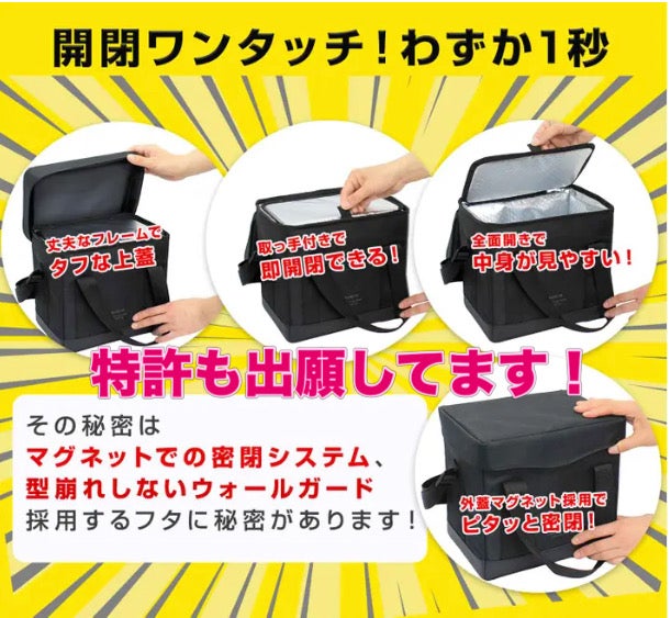 48時間後も氷が残る超保冷力クーラーバッグ、ファスナー無し!1秒で 48時間後も氷が残る超保冷力クーラーバッグ、ファスナー無し!1秒で