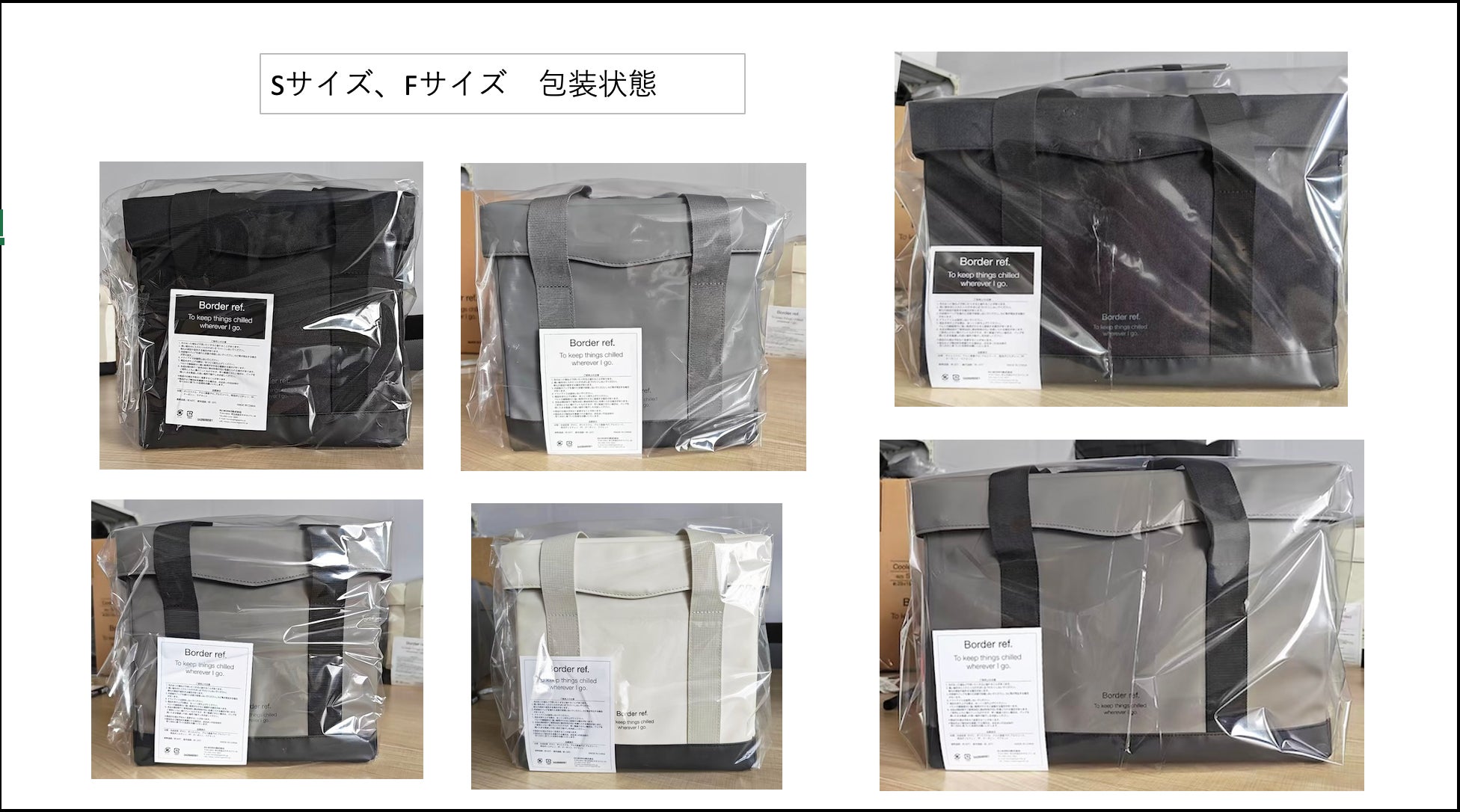 NSP 空調服 4XL シルバー / 東レH2OFF素材・保冷パック対応 48時間後も氷が残る超保冷力クーラーバッグ、ファスナー無し！1秒で