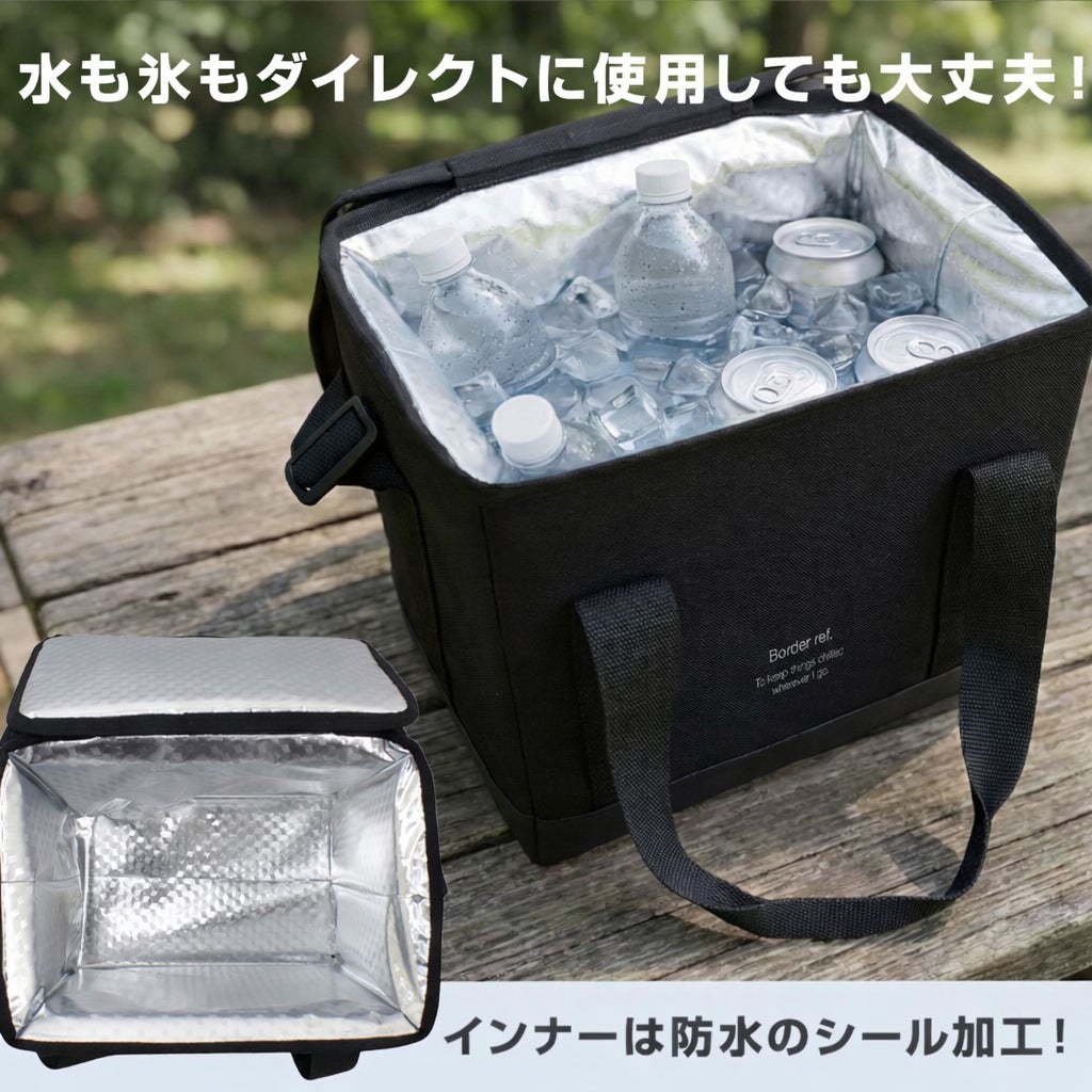 48時間後も氷が残る超保冷力クーラーバッグ、ファスナー無し！1秒で