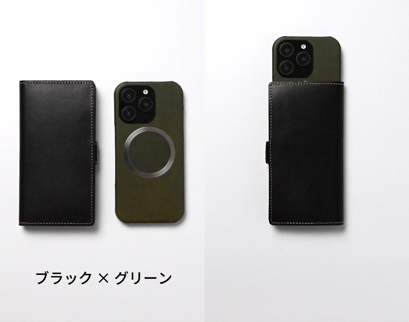 iPhone/Android対応！カメラ穴のないMagSafe対応手帳型ケース