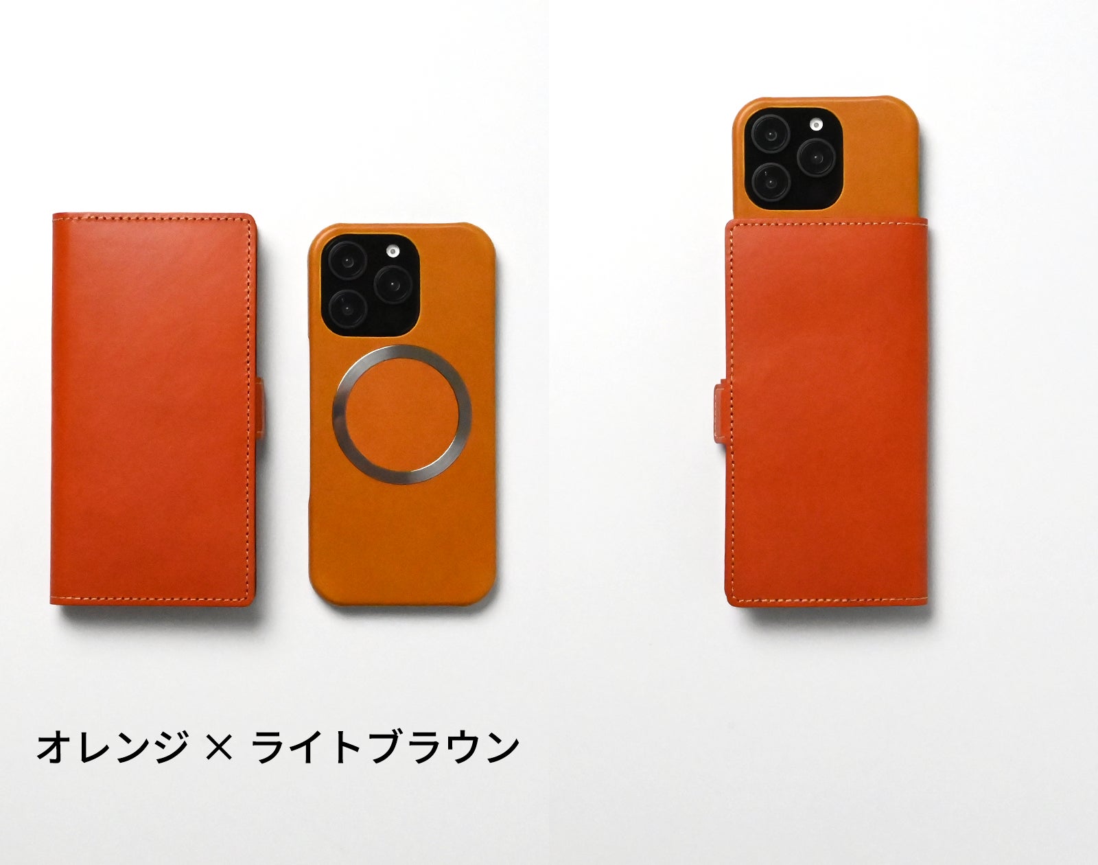 iPhone/Android対応！カメラ穴のないMagSafe対応手帳型ケース