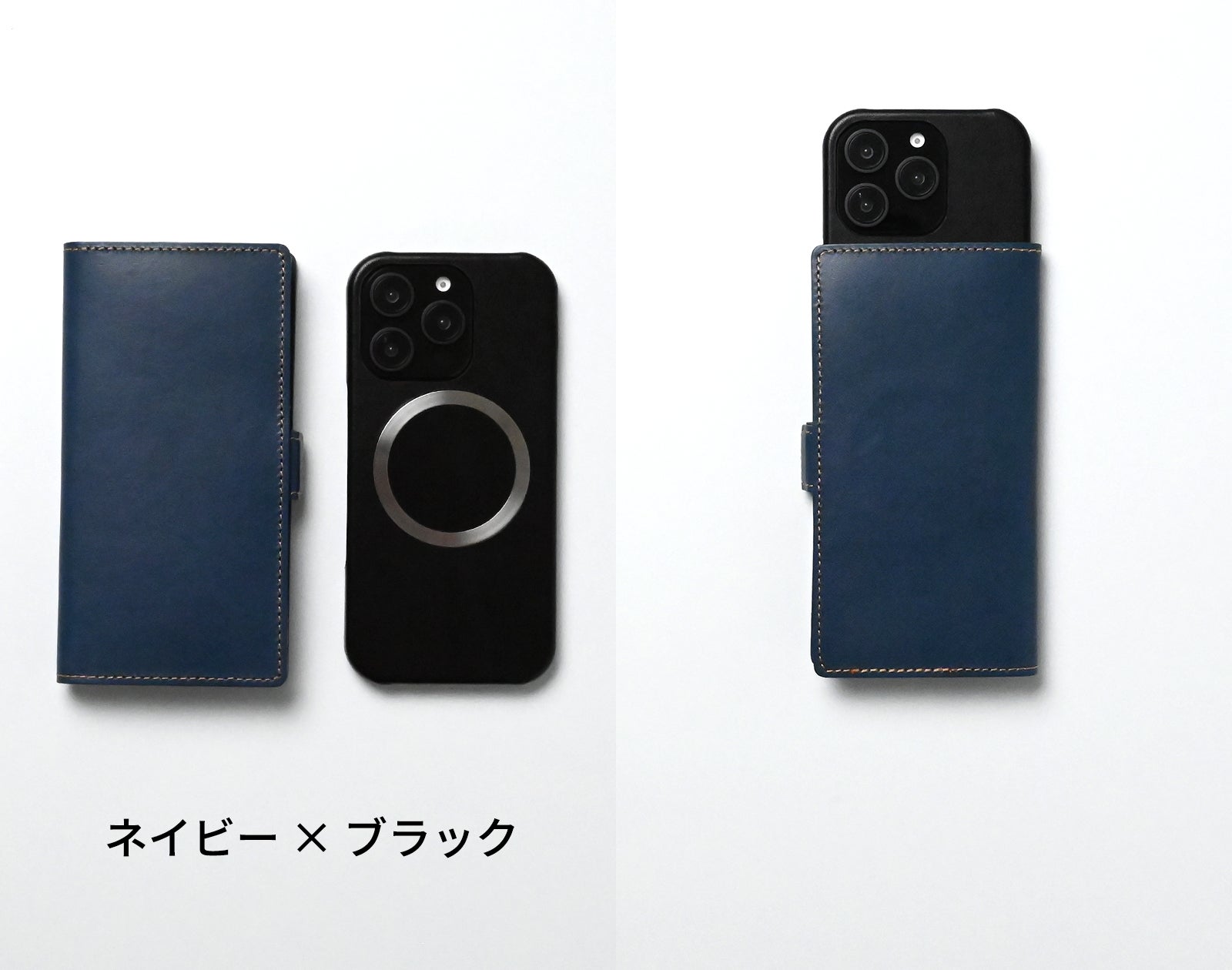 ネイビー 手帳型ケース カメラ穴付き 新発想】あえて「カメラ穴」をなくした、究極のミニマリズム。MagSafe