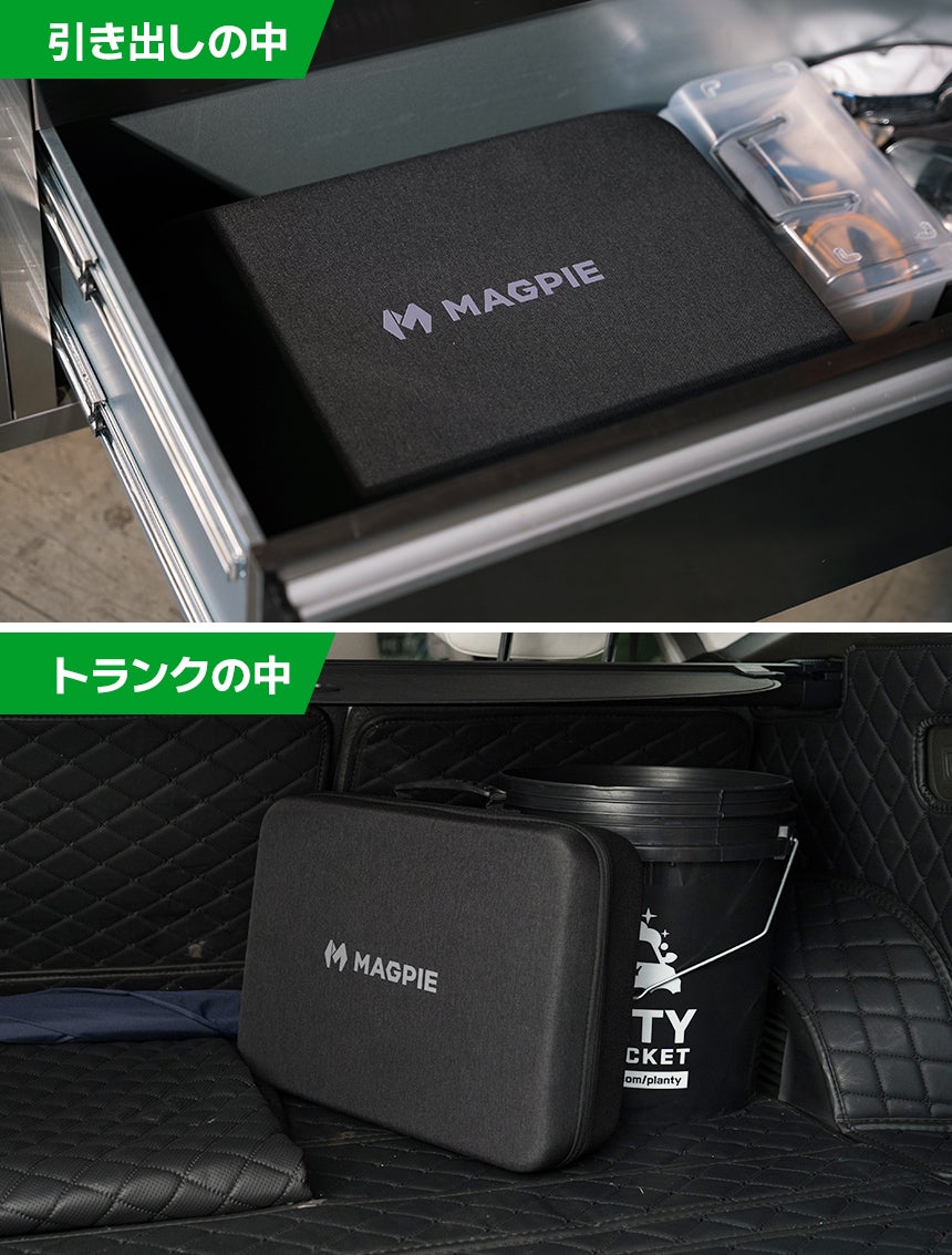 万能カー用品、カチッと秒速切替で緊急時も洗車も解決【ROAD MATE