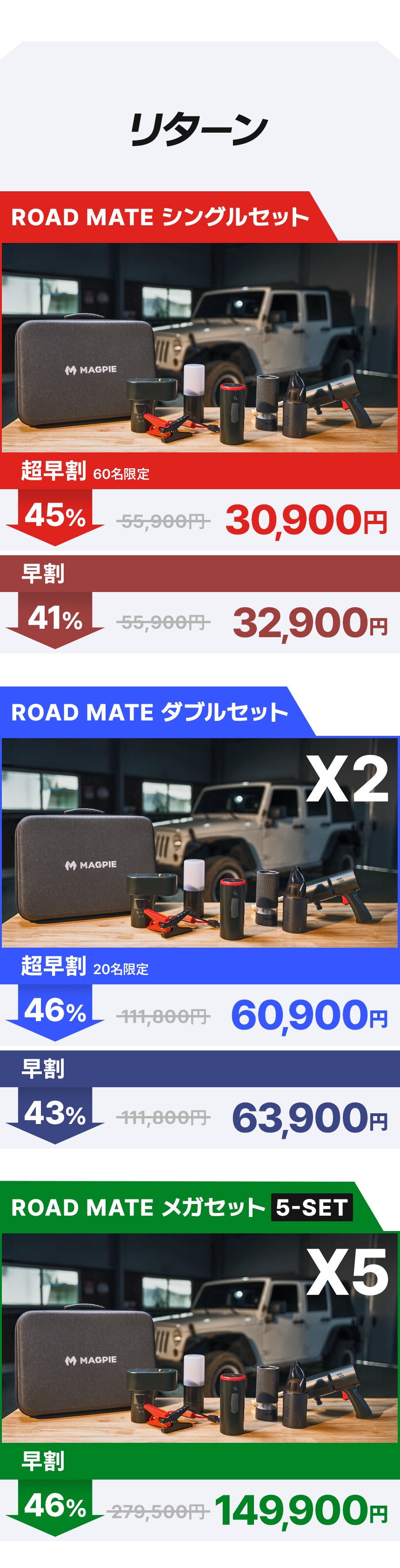 1003-13 makotamu専用 ｽﾏﾎ用ﾏｸﾞﾈｯﾄｽﾀﾝﾄﾞｽｸｴｱｰ – 多摩電子工業 | 公式サイト [ tamas / タマズ ]