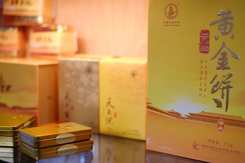 安化黒茶☆華来健金茯☆☆2個 金茯黑茶- Top 500件金茯黑茶- 2025年7月更新- Taobao