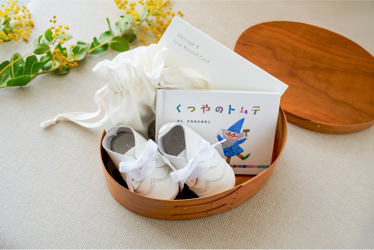 大切なあなたに、5つのギフトセット。REGALが手掛けるベビーシューズ