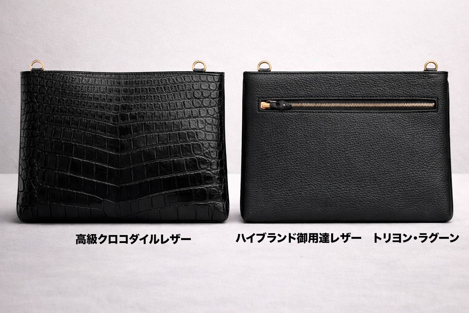 ハイブランド御用達本革×高級クロコダイル 超高品質素材で楽しむ