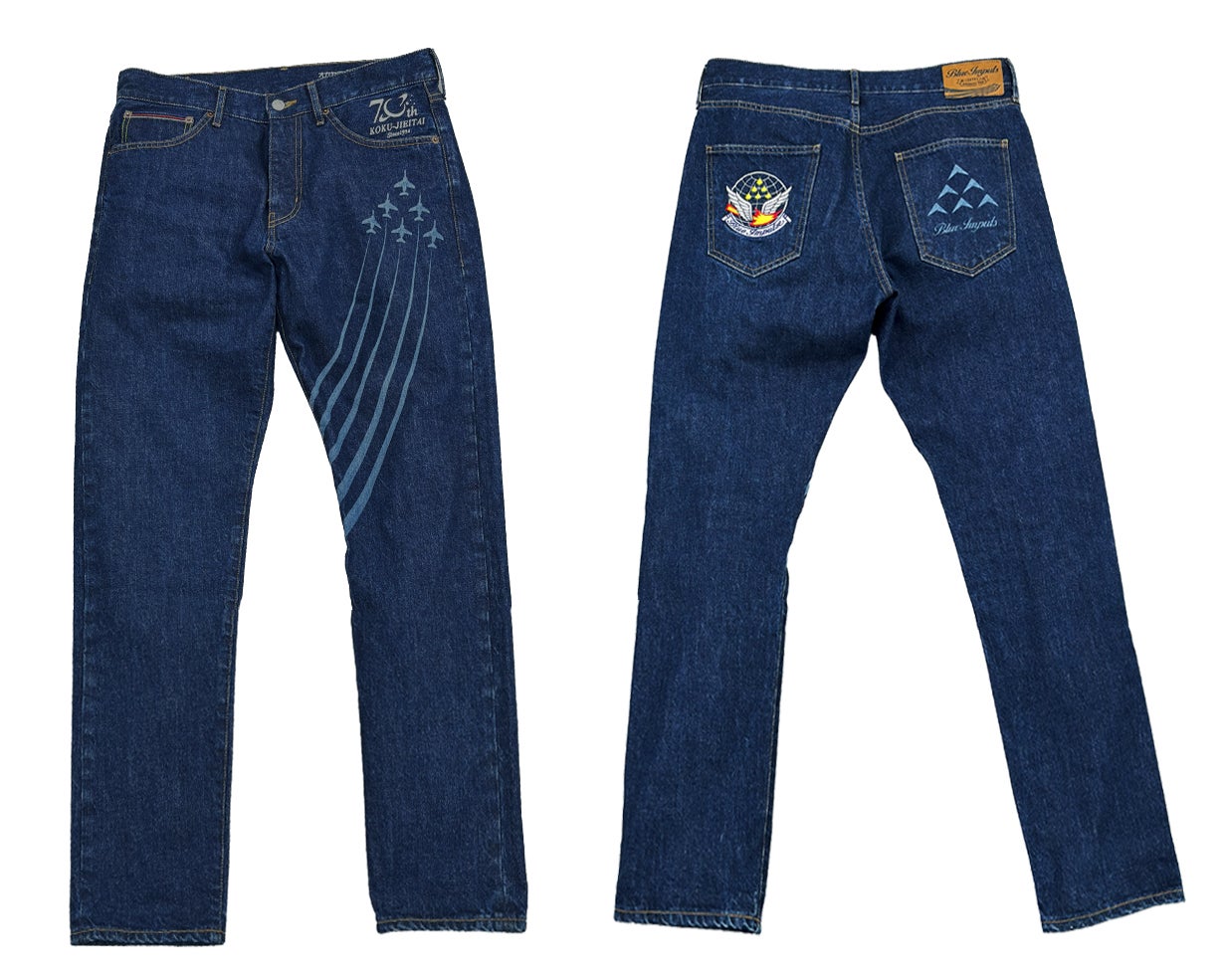 ブルーインパルス×オカヤマDENIM極 プレミアムジーンズ｜マクアケ
