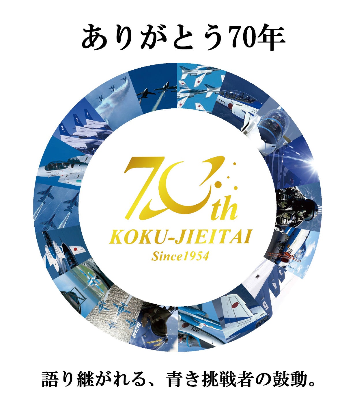 ★大幅お値下げ 元設定2.7万★ オルソパルス SALE 50%OFF】ORCIVAL(オーシバル/オーチバル) Men's Garment Dye