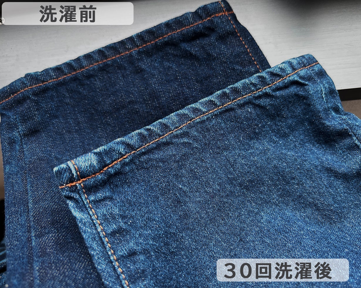ブルーインパルス×オカヤマDENIM極 プレミアムジーンズ｜マクアケ