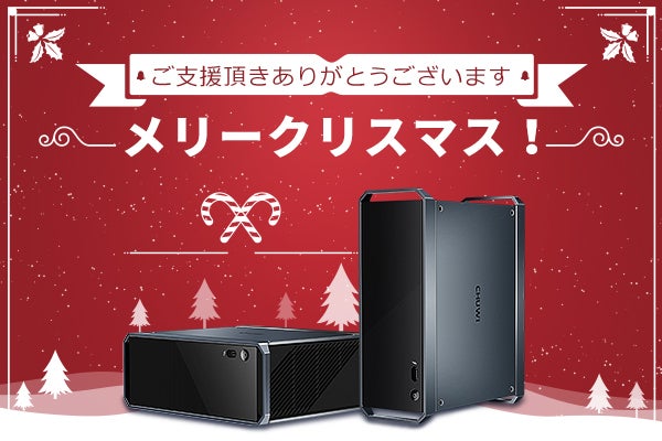 片手で運べる、究極の万能ミニPC！ゲームもクリエイティブも大活躍