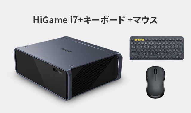 片手で運べる、究極の万能ミニPC！ゲームもクリエイティブも大活躍 