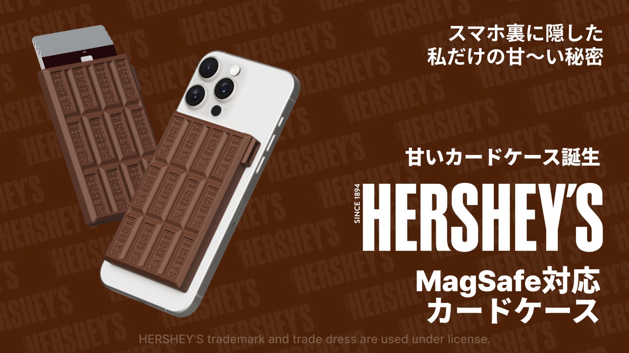 ハーシー公式】スマホの裏には甘い秘密が！収納からスタンドまで可能な