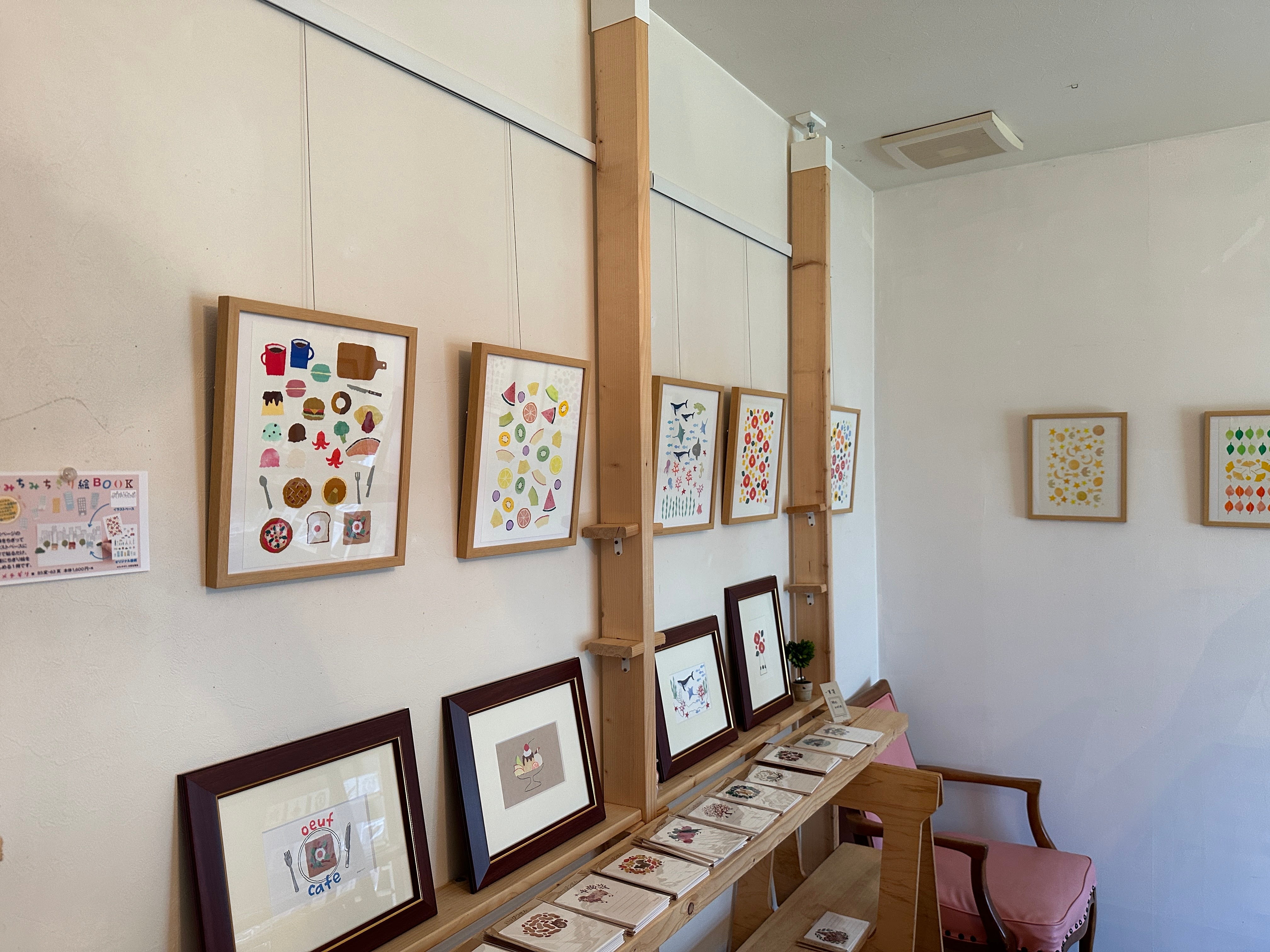 ちぎり絵作家ウメチギリが彩る、波佐見焼の「小鳥と果実の切立プレート