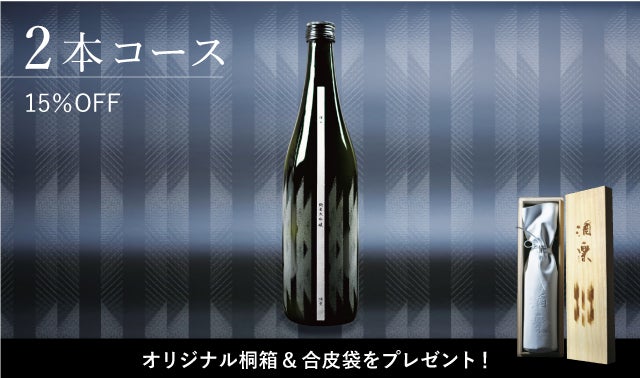 Ni kadek Purnamiasih　送料分 📅 ＜与助＞10月の営業日のご案内📅 おばんです。 三陸釜石「泳ぐ