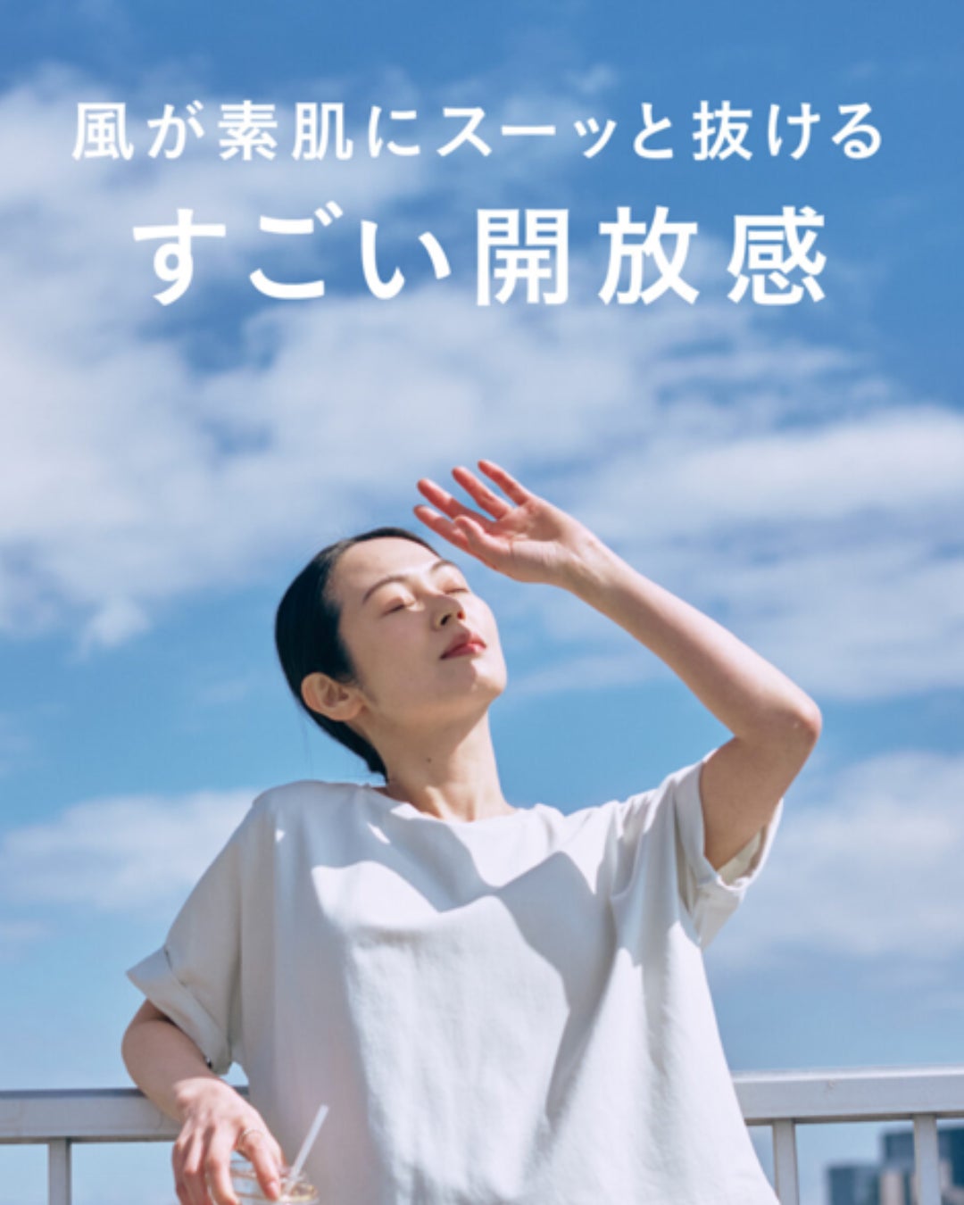 これ1枚で外出OK！】締め付けなしで楽ちん。キレイに着れるノーブラT