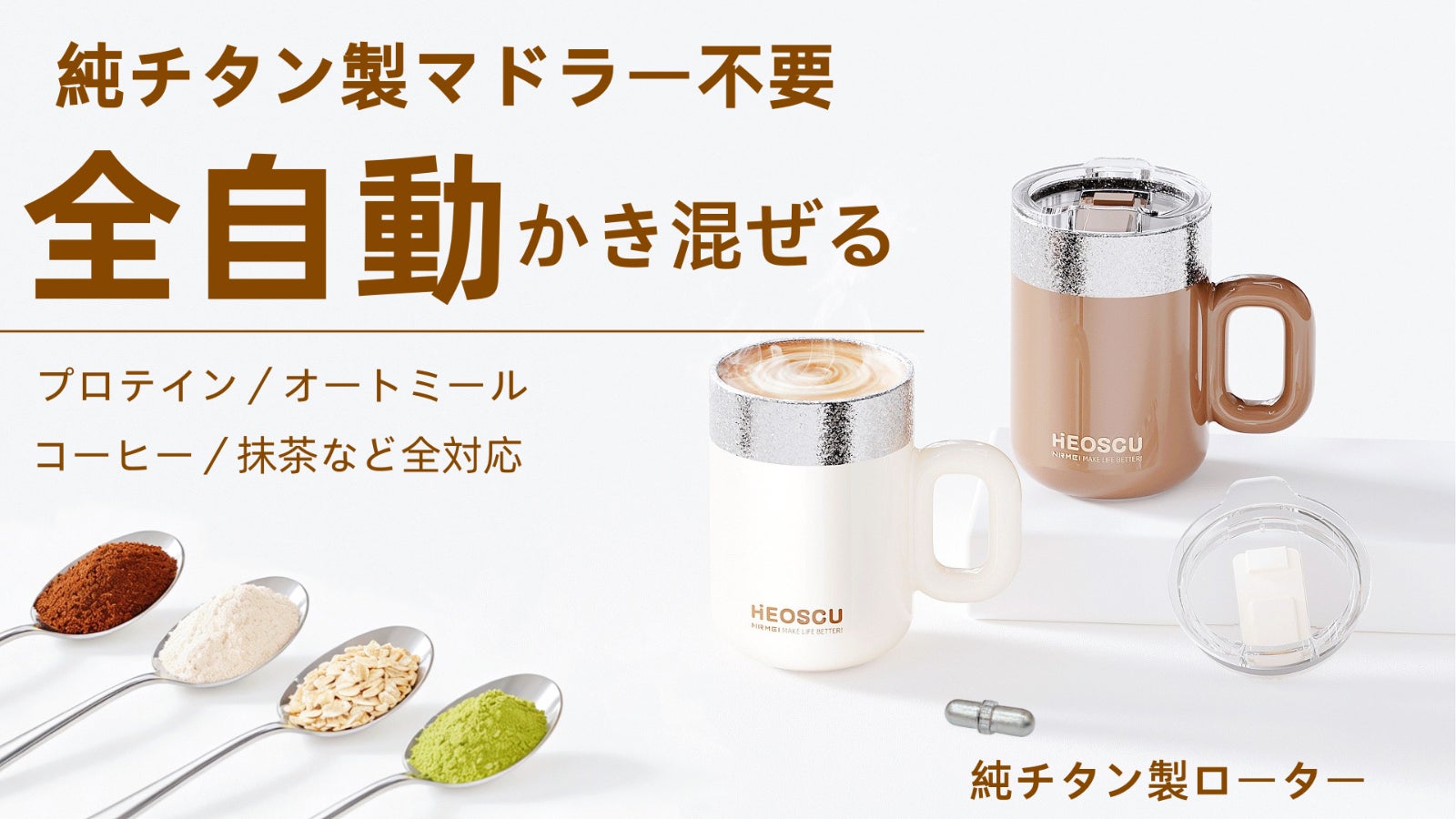 dasen2020 のプロジェクト｜マクアケ - アタラシイものや体験の応援