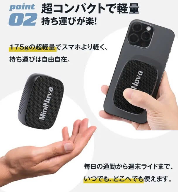 未使用　ニチワ　電気ミニウォーマー　MTEW-1SP　2013年製　通電OK 送料無料 新品 ニチワ電機 電気ミニウォーマー MTEW-1 : 厨房機器