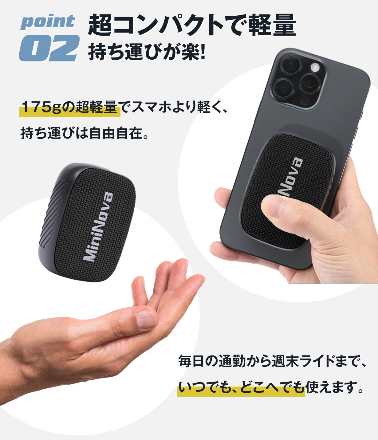 手のひらサイズ】超小型電動空気入れ｜スマート設定＆自動停止機能で