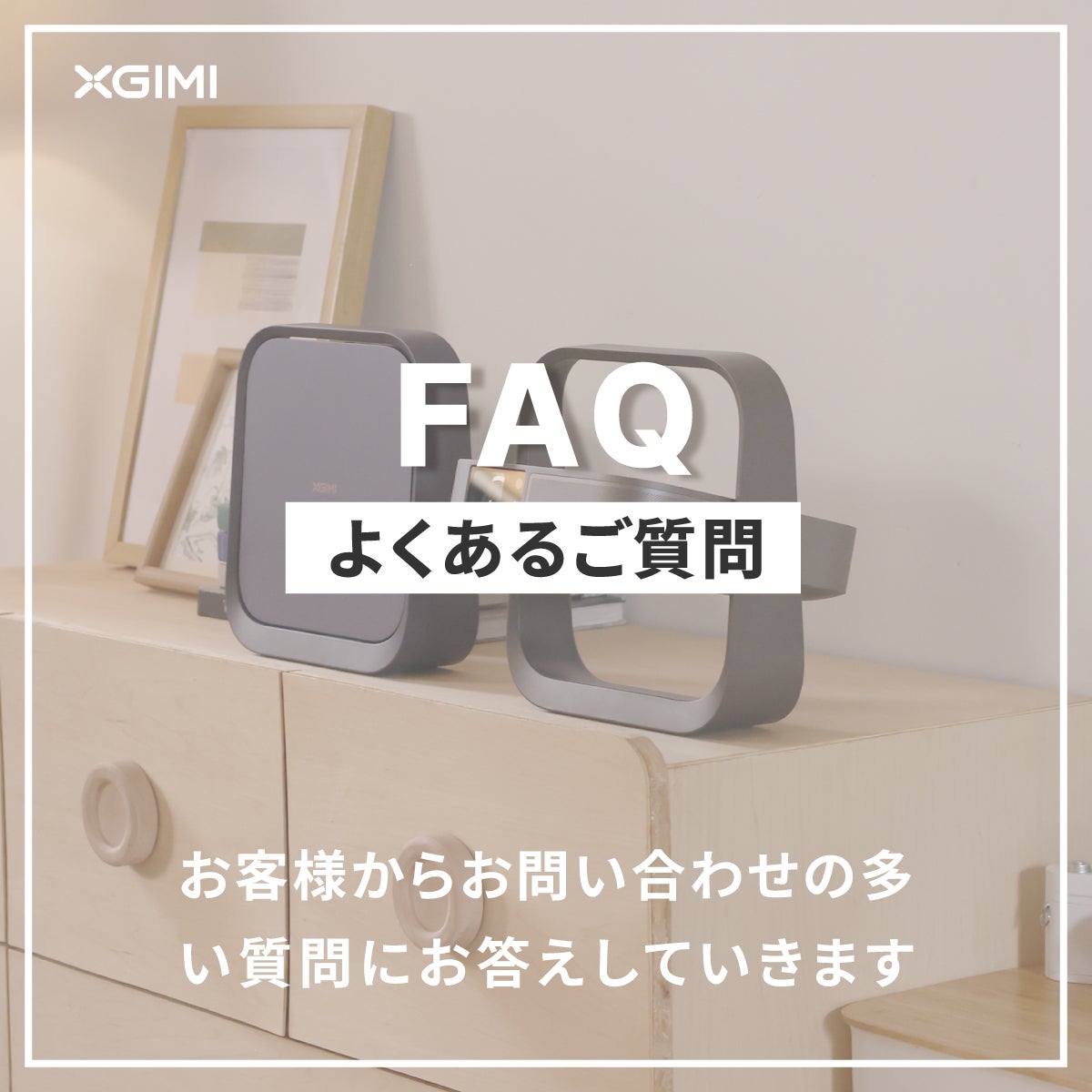 Makuake｜家庭プロジェクターの完成形。軽さと薄さに4Kの感動を｜Elfin