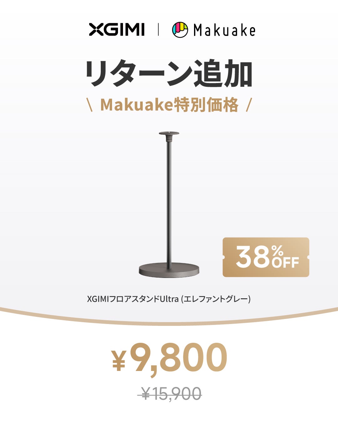 家庭プロジェクターの完成形。軽さと薄さに4Kの感動を｜Elfin Flip 4K