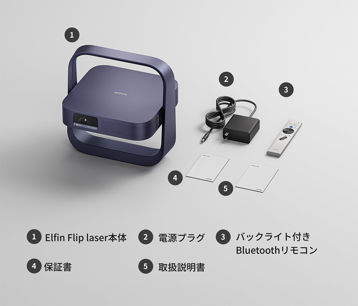 家庭プロジェクターの完成形。軽さと薄さに4Kの感動を｜Elfin Flip 4K