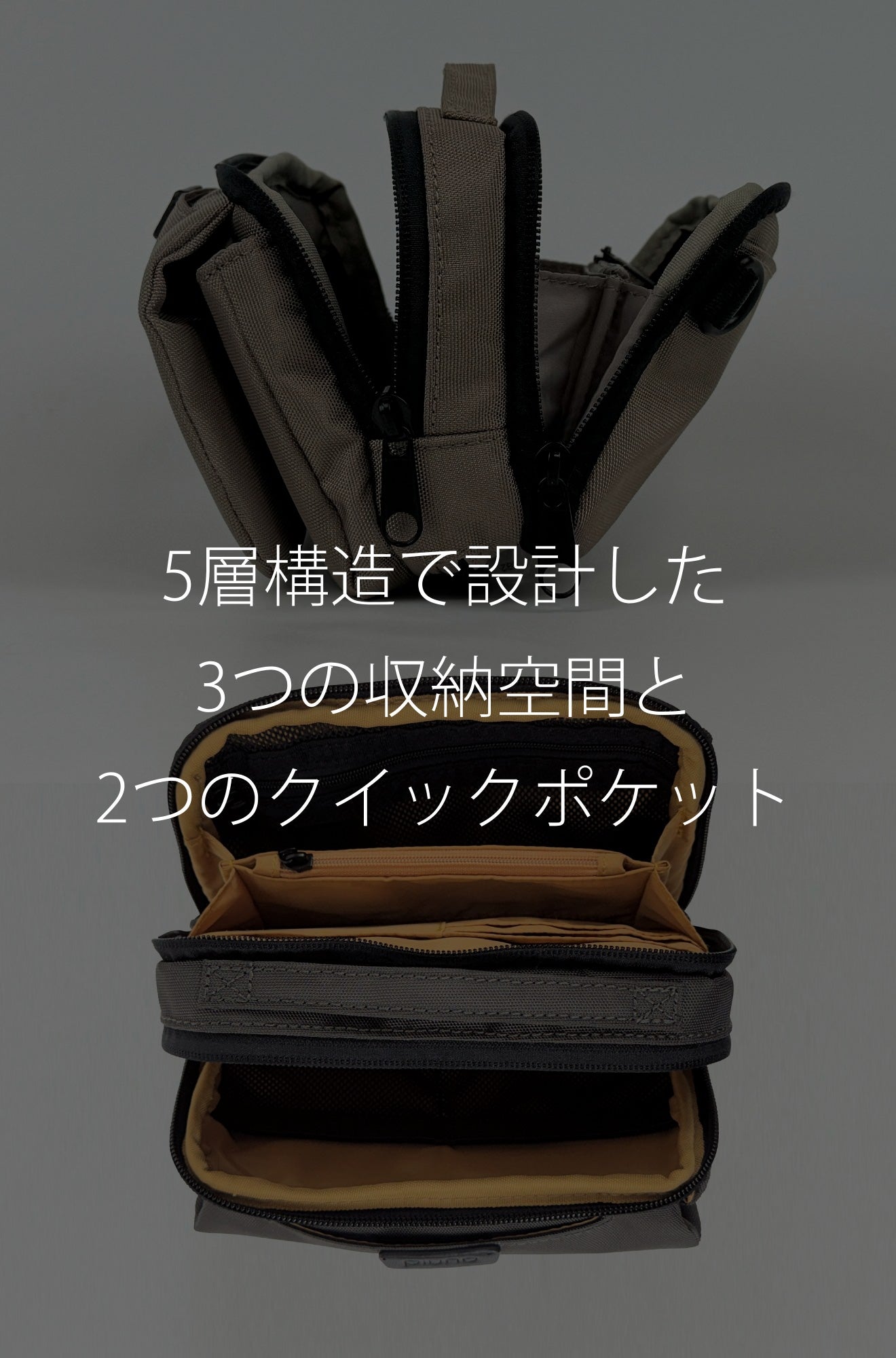 新サイズ登場】ポケット感覚で持ち歩く！手ぶら派のための「2WAYミニ