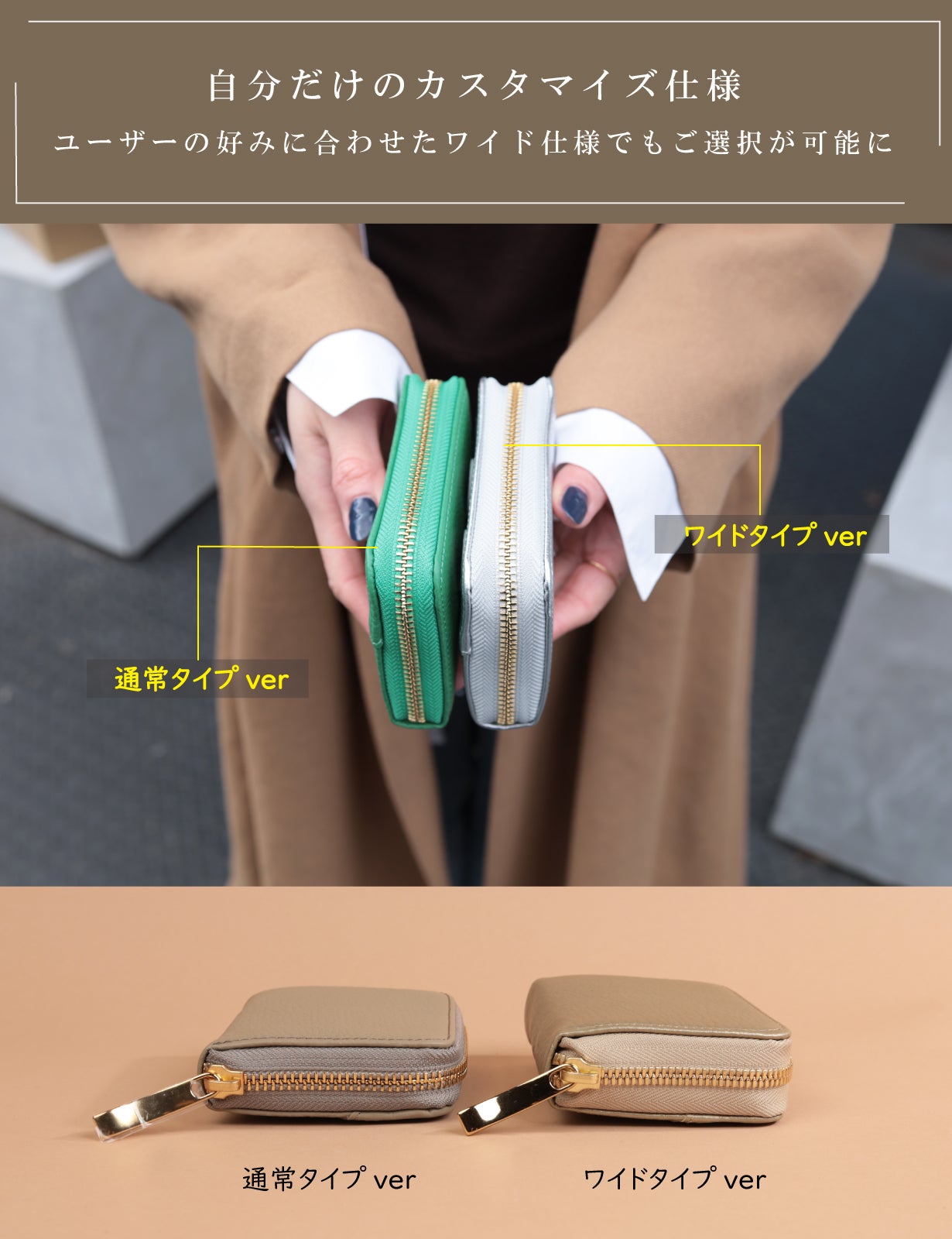 国産レザーで魅せる究極財布　ビュレットミニ　ワイドVer 国産レザーで魅せる究極財布 ビュレットミニ ワイドVer レディース