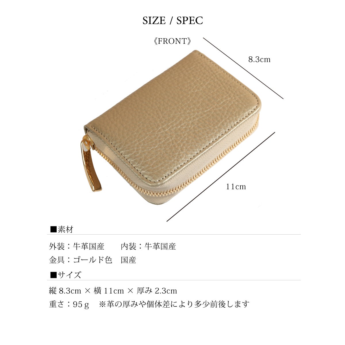 国産レザーで魅せる理想を全て詰め込んだ究極財布【Viewallet-mini