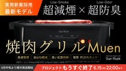 main_51393.png?version=