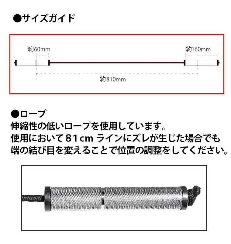 ベンチプレス　シャフト 楽天市場】バーベル バーベルシャフト 150cm3分割ストレートバー