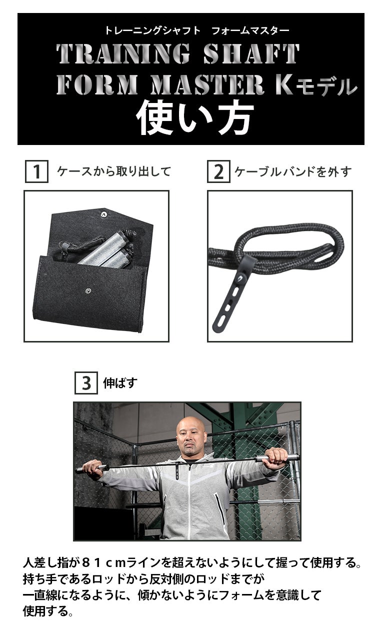 まだ決まってません　配送可能　ベンチプレス　シャフト付き レッドセーフティパックI / ラバーバーベルセット100kg シャフト200cm