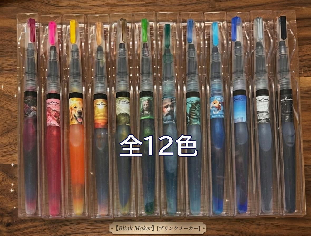 未使用イタリー製 ピエール・カルダン ボールペン SWING 超レア5 本セット ピエールカルダン発！スタンプも輝かせるラメ筆ペン・固形インク・円形