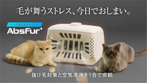 【簡単お手入れ＆低騒音設計】ペットにも人にも優しい毎日の抜け毛対策オールインワン