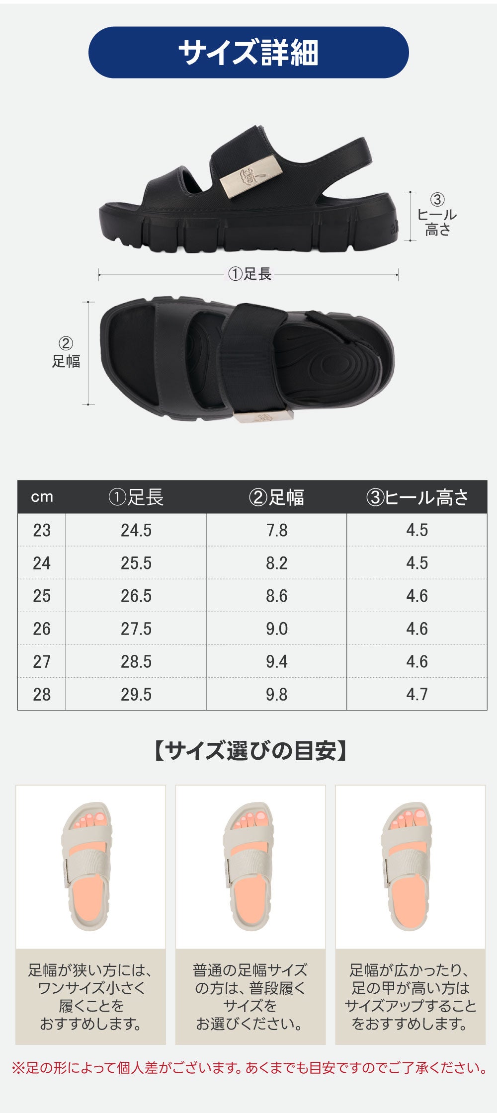 Makuake｜まるで宇宙を歩くような感覚つい長く歩きたくなる APMA無重力