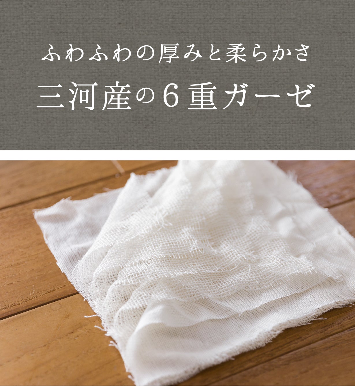 二度寝様 リクエスト 6点 まとめ商品 楽天市場】カバーつき寝具6点セット シングル(GY S2615 S) 【玄関先迄