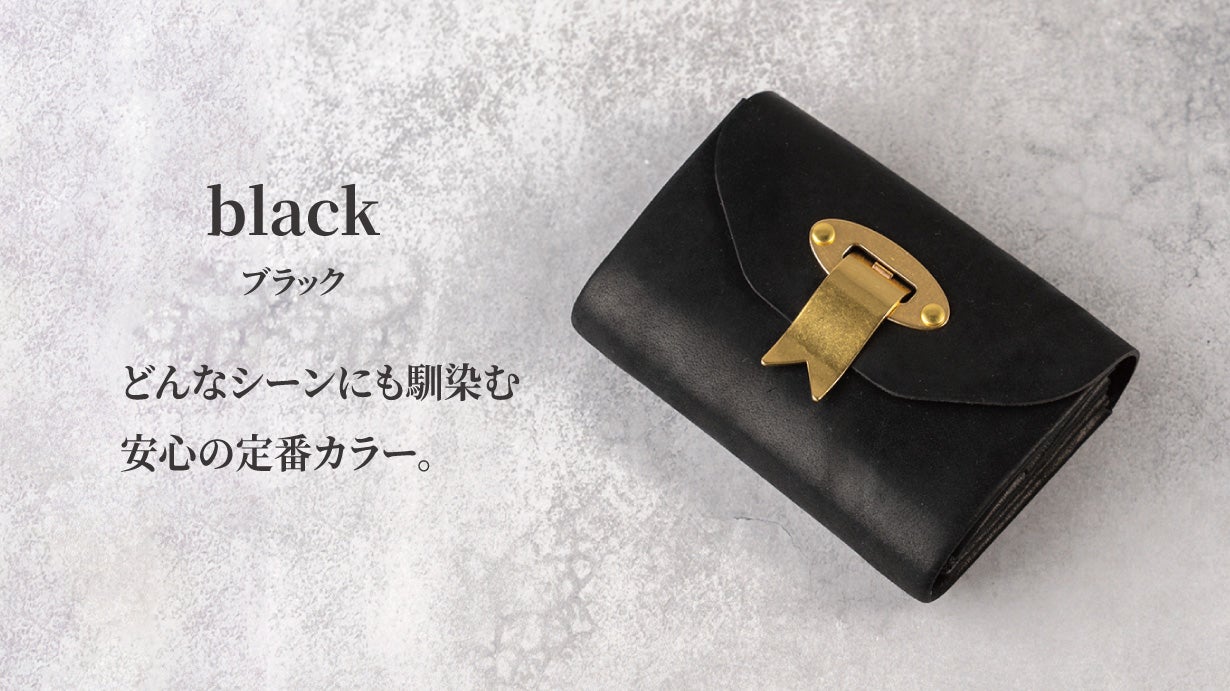 お札を折らずに出し入れ自在！可愛さと使いやすさを両立したミニ財布