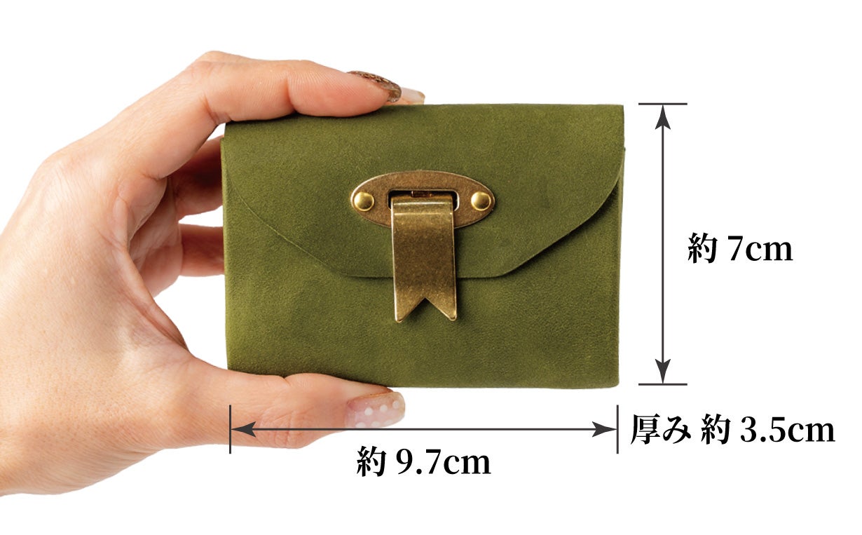 お札を折らずに出し入れ自在！可愛さと使いやすさを両立したミニ財布