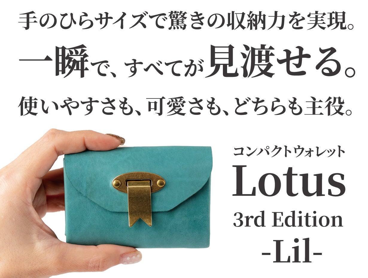 専用出品 財布 コンパクトウォレット Lジップ マットパイソン(藍染) | ケイシイズ