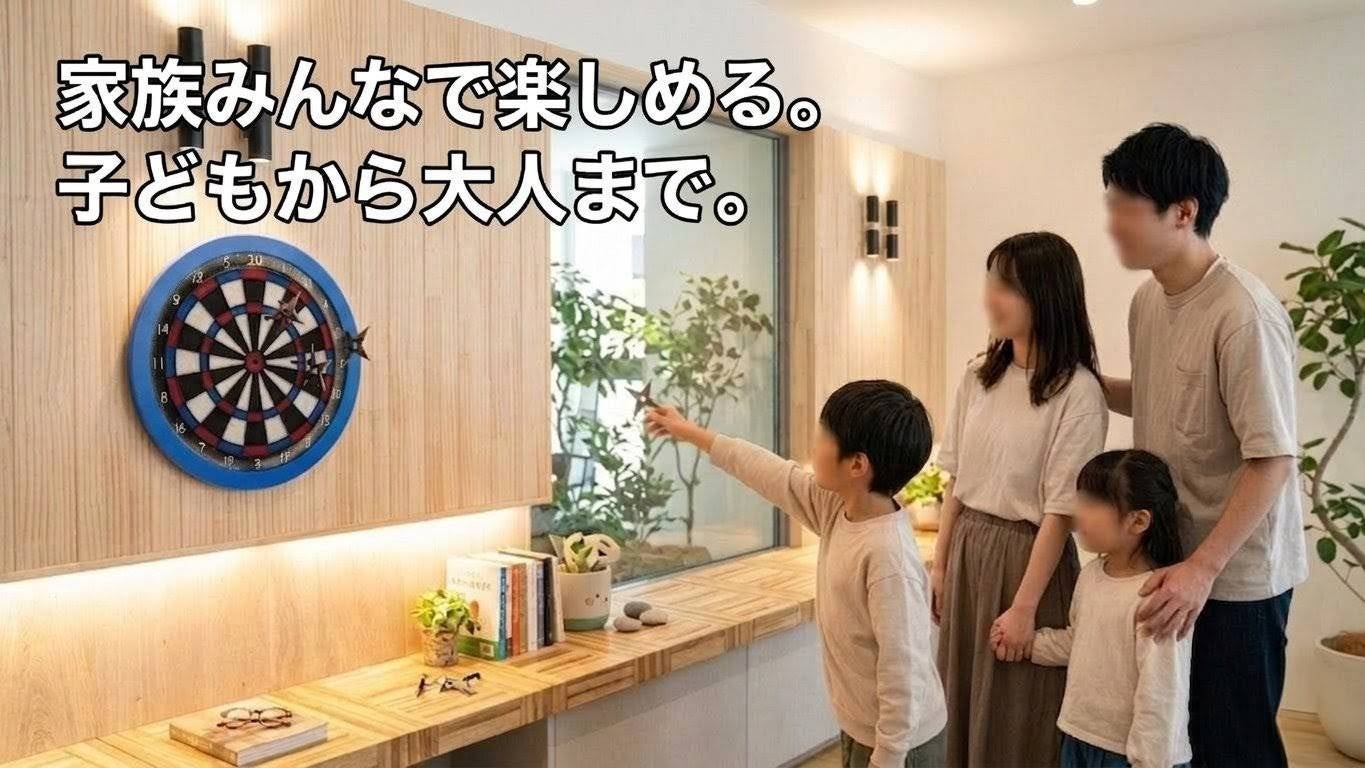 手裏剣ダーツ」誕生10周年！刺さりやすさを極めた新型「六方手裏剣