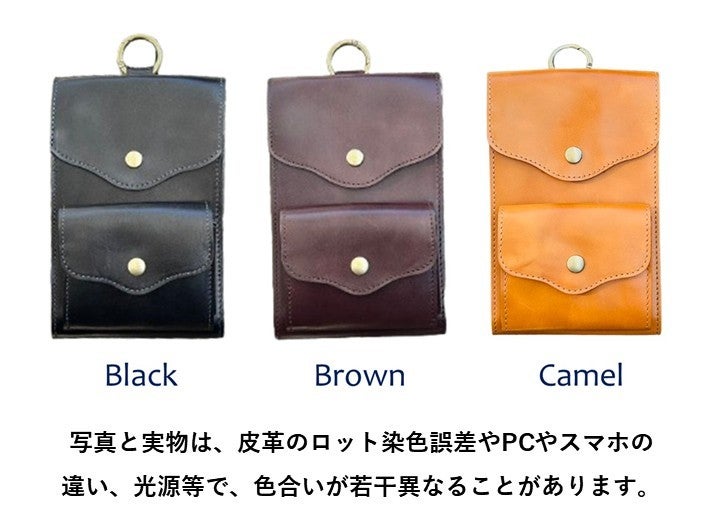 オジサン専用】3Way！ 財布機能付きスマホハンガーVer.2｜マクアケ