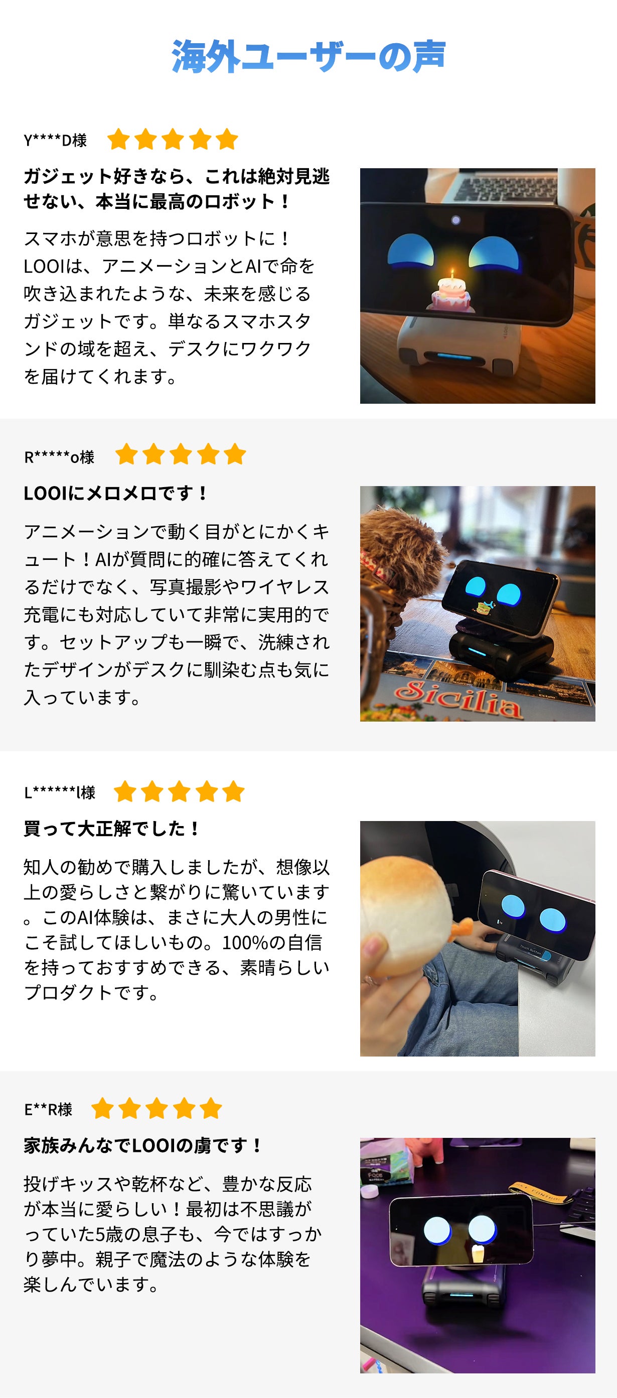Ka♡さま確認用 カラースティックネイルジェル／and us | 3COINS 