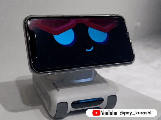 スマホにココロをインストール。お喋りで物知りなAIロボット LOOI