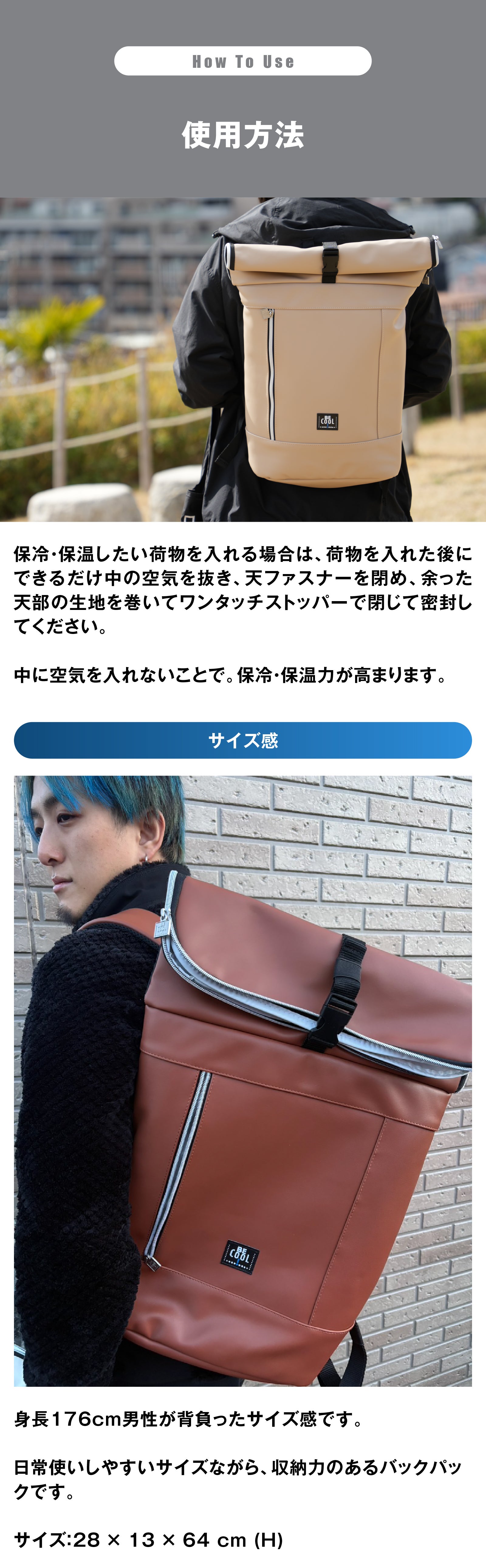 外気35℃でも抜群の保冷力】背面7層断熱構造！22Lクーラーバッグ