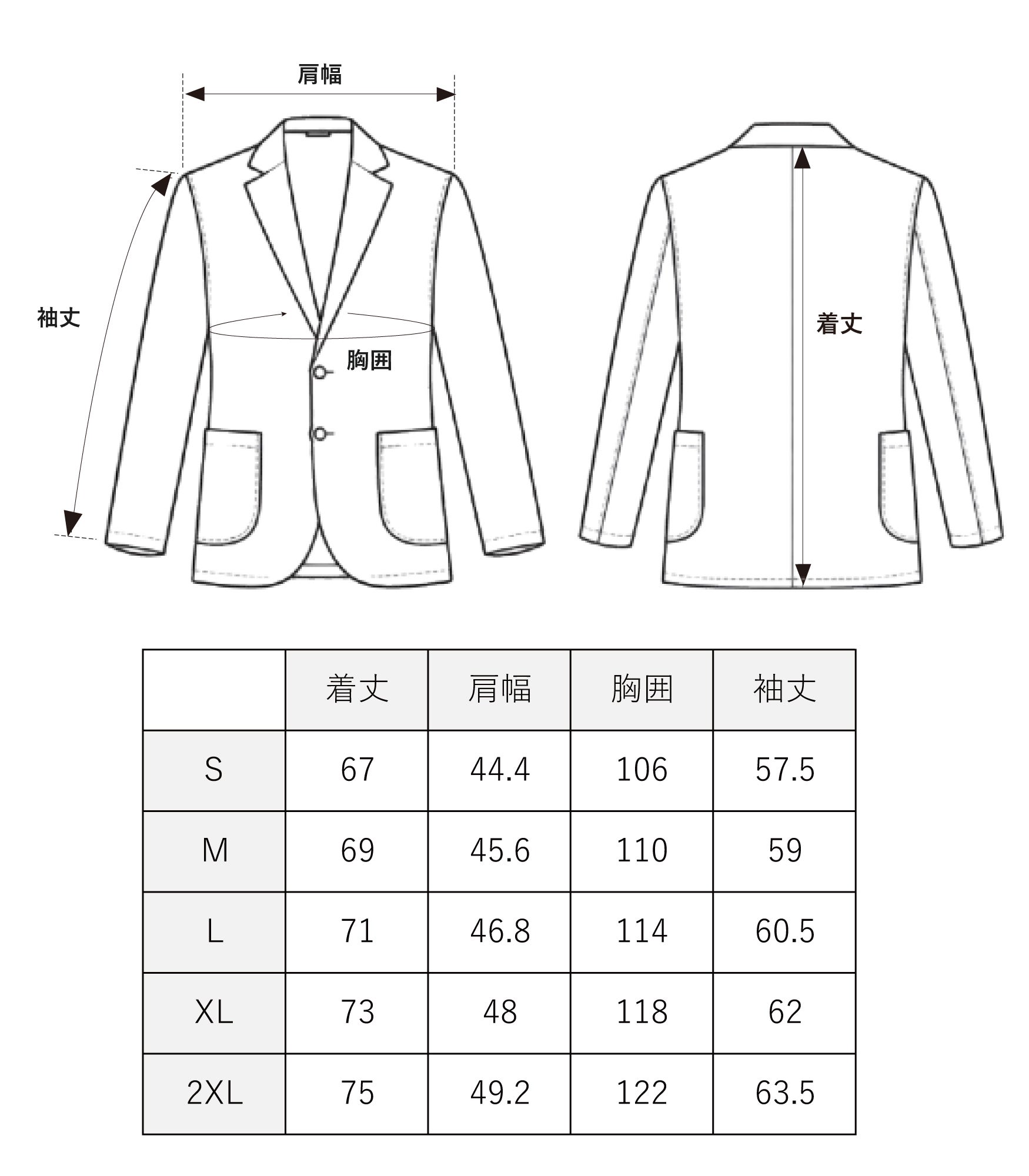 日本が誇る先端技術】服、もう全部これにしたい！｜ムーンテック