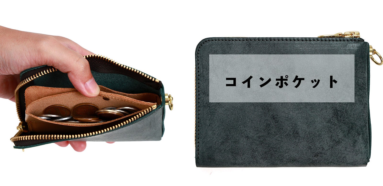 財布×キーケース】 スマートキー2本をコンパクトに収納する箱型構造のL